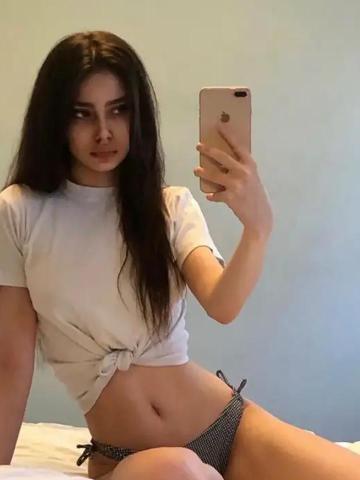 Яна